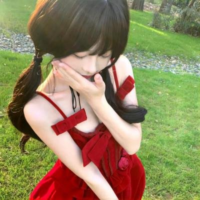 蓝色情人节