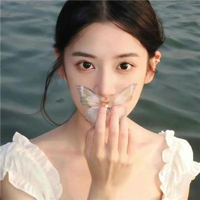 爱杀